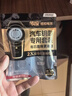 传应南孚CR2032石墨烯纽扣电池2粒 车钥匙专用【内置撬棍+螺丝刀】适用于奥迪/宝马/大众/别克/奔驰等 实拍图