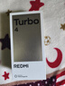 小米 REDMI Turbo 4 天玑 8400-Ultra IP68 防水 12GB+256GB 浅海青 实拍图