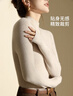 浪莎加绒打底衫男冬内搭半高领搭大衣米白色德绒加厚保暖内衣男 实拍图