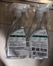 滴露（Dettol）厨电清洁杀菌喷雾500ml*2冰箱清洁剂消毒除味李斯特菌春节大扫除 实拍图