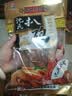 沈氏德州五香扒鸡熟食腊味烧鸡即食方便菜山东特产团购送礼节日 【实惠整箱装】600g*8只 实拍图