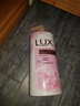 力士（LUX）(LUX)沐浴露 恒久嫩肤 淡雅香氛 娇肤香氛沐浴乳1000g留香 实拍图