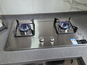 康佳（KONKA）燃气灶煤气灶双灶具家用 5.2kW大火力内铜火盖嵌入式台式 防爆不锈钢 JZT-G420Y(DH35)（天然气） 实拍图