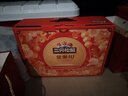 三只松鼠坚果零食礼盒1621g/10件 零食礼包年货节炒货春节送礼夏威夷果 实拍图