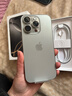 Apple/苹果【需签收激活】iPhone 16 Pro（A3294）128GB 原色钛金属 支持移动联通电信5G 双卡双待手机 实拍图