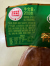 喜旺香卤猪耳200g酱卤熟食腊味卤味猪耳朵下酒菜开袋即食礼品特产 实拍图