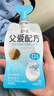 简爱父爱配方 儿童酸奶0%蔗糖原味100g*6袋 无蔗糖宝宝酸奶早餐下午茶 实拍图
