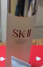 SK-II神仙水230ml精华sk2水乳化妆护肤品套装礼盒生日情人节礼物女朋友 实拍图
