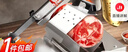 拜杰304不锈钢牛羊肉卷切片机家用机切肉刨肉切肉片机土豆切片神器 实拍图