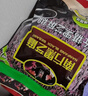 南方黑芝麻无糖黑芝麻糊1000g/袋 家庭早餐必备 【新老包装随机发货】 实拍图