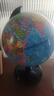 得力【全网低价】得力20cm学生自用办公地球仪 教学研究摆件办公用品礼物男女孩玩具教师生日礼品 实拍图