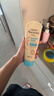 艾惟诺（Aveeno）艾维诺婴儿润肤乳儿童宝宝面霜保湿防干痒身体乳护手霜新年礼物 实拍图