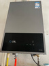 万和【小宇宙A3 PRO液化气款】燃气热水器13升节能省气40% 静音恒温四重防冻  JSQ25-13A3 PRO-20Y 实拍图