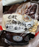 潮夫道冷藏黑毛肚2斤川渝火锅食材麻辣烫牛毛肚牛百叶生鲜固形物60% 实拍图