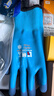鲁工防冻劳保手套 保暖加绒加厚橡胶皮 冬天户外 冷库耐低温防风防护用品 10双 实拍图