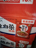 农心 经典辣白菜拉面十连包泡面拉面整箱方便面 礼盒 120g*10包  实拍图