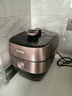 苏泊尔（SUPOR）鲜呼吸IH电压力锅5L家用自动排气304球釜SY-50HC8033Q双胆电饭煲高压锅4-6人 实拍图