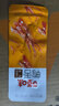 百草味鸭舌五香味28g 温州特产熟食卤味休闲零食送礼肉类解馋 实拍图