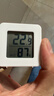 温度计室内家用精准婴儿房温湿度计壁挂室干湿计电子数显表高精度 【一只装】白色-迷你温湿度计 实拍图