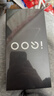vivoiQOO Z10x国家补贴新品5G上市天玑7300电竞长续航iqooz10x手机5G游戏学生 星穹黑 8GB 256GB 官方标配 实拍图