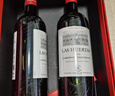 拉菲（LAFITE）巴斯克花园赤霞珠干红葡萄酒750ml*2支年货礼盒装 节日送礼红酒 实拍图