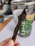 草原村 超干风干牛肉干正宗内蒙古特产休闲解馋零食肉干肉脯175g 原味 实拍图