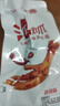 亿家馨泡鸡爪香辣味3只装 休闲零食卤味凤爪网红小吃熟食特产年货礼品 实拍图