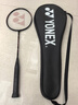 尤尼克斯（YONEX）羽毛球拍全碳素yy单拍比赛训练耐打攻守兼备CAB8N已穿线附手胶 实拍图
