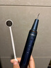康佳（KONKA）超声波洁牙器洗牙器结石超去清除洁洗牙齿冲洗机器去黄牙结石医用打磨神器烟渍茶渍工具在家 星空蓝95%选择【真超声波共振+洁牙套装】 4支喷头 实拍图