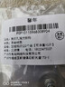 馨年免打孔强力挂钩灯笼蚊帐天花板厨房客厅卫生间免钉粘贴吊顶用吊钩 顶挂钩开口2个装【可承重10斤】 实拍图