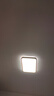 ARROW箭牌照明 led三防吸顶灯防水卫生间阳台卧室厨灯过道走廊灯 白玉-24瓦白光37cm适12平内 实拍图