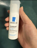 理肤泉【黄子弘凡同款】B5霜40ml修护舒缓泛红保湿面霜护肤品情人节礼物 实拍图