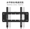 ProPre（40-75英寸）电视机挂架固定电视壁挂架支架品牌通用适用于海信创维TCL华为智慧屏电视架承重70kg 实拍图