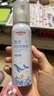维德（WELLDAY）儿童生理盐水洗鼻器海盐水鼻腔喷雾鼻窦炎喷剂鼻塞清洗器100ml*2 实拍图