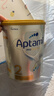 爱他美（Aptamil）白金澳洲版较大婴儿配方奶粉 2段 6-12月 900g 6罐箱装 独家礼盒 实拍图