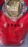 十月稻田 2025年新米 五常香米 五常大米 10斤（东北大米 5公斤/十斤） 实拍图