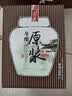 孔乙己冬酿原浆十年 半干型 绍兴黄酒 1L*6坛 传统型 中粮出品 送礼 实拍图