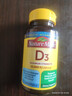 Nature Made 天维美阳光维生素D3胶囊 10000IU 60粒 成人备孕中老年促钙吸收 实拍图