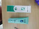 完美芦荟胶&维A酸乳膏+维E尿素乳霜膏保湿滋润改善皮肤干燥脱皮 实拍图