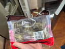 五芳斋 速冻猪肉粽 100g*5只 嘉兴粽子肉粽端午粽子早餐食品 实拍图