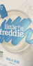 小皮（Little Freddie）有机原味高铁大米粉160g*1盒宝宝辅食婴儿营养低敏米糊米粉6-12月 实拍图