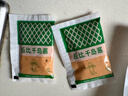丘比（KEWPIE）千岛沙拉酱 调味品 炸鸡蘸料蔬菜沙拉三明治番茄酱 30g*9袋 实拍图