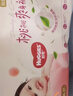 好奇（Huggies）铂金装小桃裤成长裤XXL74片(15kg以上)尿不湿【透爽散热】 实拍图