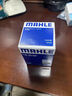 马勒（MAHLE）机油滤芯机滤OC608/QZJD2(思域雅阁飞度XRV/CRV/锋范冠道皓影型格 实拍图