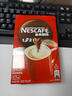 雀巢（Nestle）【樊振东同款】1+2特浓低糖*速溶咖啡三合一冲调饮品90条1170g 实拍图