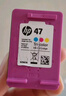 惠普（HP）47原装大印量彩色墨盒 适用hp 4825/4826打印机 实拍图