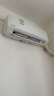 松下空调松之舞1.5匹新一级能效省电挂机速冷低噪音 变频冷暖铜管 独立除湿自清洁HZ35K410Q 实拍图