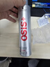 施华蔻专业OSIS刚劲发胶定型喷雾300ml 清爽蓬松自然持久男士碎发造型美发 实拍图