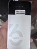 影腾随身wifi三网全国通用无线wi-fi6免插卡移动联通电信无限制大流量卡便携式网卡高速网络2025款5GHF 【三网通6000毫安充电款】+续航翻倍全国通用 实拍图