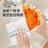美丽雅棉柔洗碗抹布28*28cm*10片厨房清洁巾加厚刷碗不易掉毛去油污吸水 实拍图